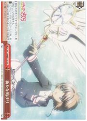 CCSTD赤 新たな始まり(TD)(W66-T10)の画像