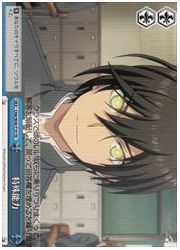 CHATD青 特殊能力(TD)(W40-T19)の画像