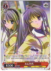 CLE赤　杏&amp;智代(RE)(WE07-64)の画像