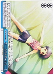 DC(2)青　ラストチャンス(CR)(W09-098)の画像