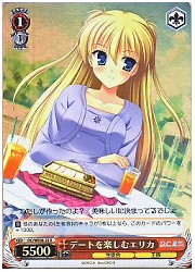 DCE(3)赤　デートを楽しむエリカ(ホイル)(WE08-23)の画像