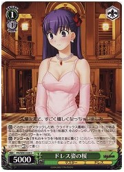 FHE(1)緑　ドレス姿の桜(C)(SE03-020)の画像