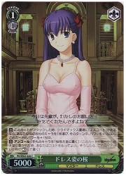 FHE(1)緑　ドレス姿の桜(ホイル)(SE03-020C)の画像