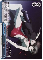 PT(1)青　長い夢(CR)(W07-098) の画像