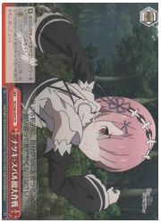 RZ(1)赤　ナツキ・スバル囮大作戦(CR)(S46-054)の画像