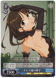IM限青　ドレス姿の律子(PR)(S07-112)の画像