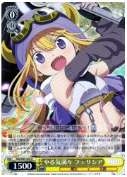 MR(2)黄 やる気満々 フェリシア(R)(W80-004)の画像