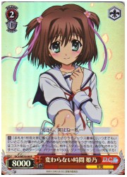 DCE(4)赤 変わらない時間 姫乃(R)(ホイル)(WE16-06)の画像