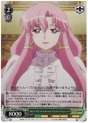 ZM(1)緑　カトレア・イヴェット・ラ・ボームブラン…(RR)(W03-027)の画像