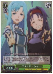 SAOE(2)緑　アスナ&amp;ユウキ(ホイル)(SE26-18)の画像