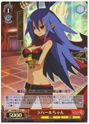 DGE(2)赤　ラハールちゃん(C)(ホイル)(SE17-31)の画像