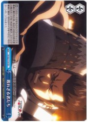 TFT青　敗れざる者たち(S32-T19)の画像