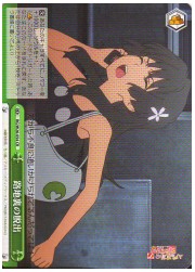 RG(3)緑　路地裏の脱出(CR)(W26-054)の画像