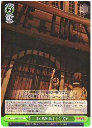 FTE(1)緑　LOVE&amp;LUCKY(C)(SE10-23)の画像