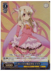 PIE(1)青　カレイドの魔法少女　イリヤ(ホイル)(SE18-10)の画像