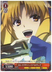 PIE(1)赤　カレイドサファイア　ルヴィア(C)(SE18-07)の画像