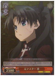 PIE(1)赤　元マスター凛(ホイル)(SE18-04)の画像