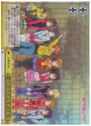 LLE(1)黄　どんなときもずっと(ホイル)(WE19-16)の画像