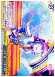 LNJ(1)黄 レインボーローズ 天王寺璃奈(CR)(W85-037)の画像