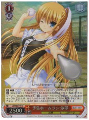 LBE(3)赤　予告ホームラン　沙耶(ホイル)(WE21-17)の画像