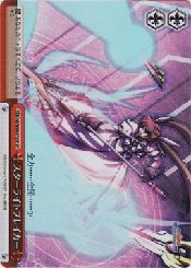 NS(1)赤　スターライトブレイカー(SP)(W04-073)の画像