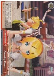 PDE(1)赤 Amazing Dolce(C)(SE32-42)の画像