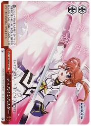 N1E(1)赤　ディバインバスター(CC)(WE06-26)の画像