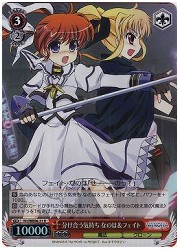 N1E(1)赤　分け合う気持ち なのは&amp;フェイト(ホイル)(WE06-21R)の画像