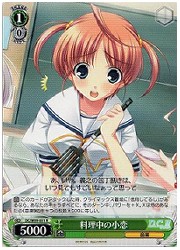 DC(2)緑　料理中の小恋(R)(W09-031)の画像