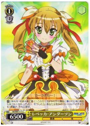 DD(2)黄 レベッカ・アンダーソン(C)(WE17-11)の画像