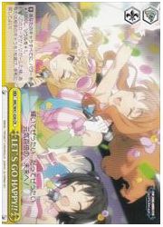 IMC(1)黄 LET'S GO HAPPY!!(CR)(W41-036)の画像