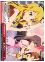 IM(3)赤　READY!!(TD)(S21-T05)の画像