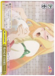 KSRe(1)黄 私の心までは屈し……(CR)(W75-029)の画像