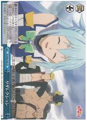 KS(1)青　リザレクション(CR)(W49-098)の画像