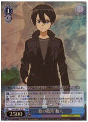 SAOE(1)青　秋の散策　キリト(ホイル)(SE23-27)の画像