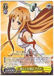 SAO(1)黄　凛とした強さアスナ(S20-007R)の画像