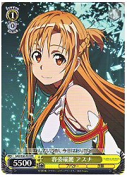 SAO限黄 容姿端麗アスナ(S20-P01PR)の画像