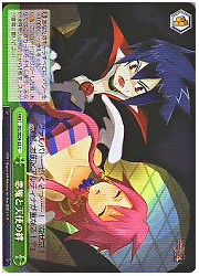 DGE(1)緑　悪魔と天使の絆(ホイル)(SE08-23)の画像