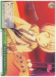 BD(4)緑 あたしたちのメロディ(CR)(W73-047)の画像