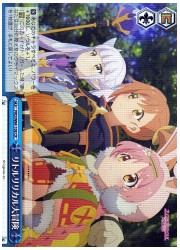 PRD(1)青 リトルリリカル大冒険(CR)(W84-108)の画像