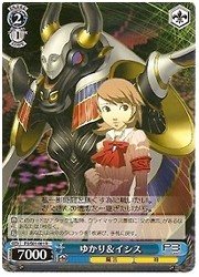 P3(1)青　ゆかり&amp;イシス(R)(S01-081)の画像