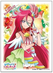 キャラクタースリーブ  トロピカル〜ジュ! プリキュア　キュアフラミンゴ(EN-1028)の画像