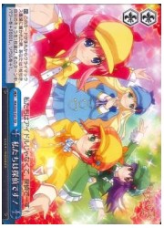 MKT(3)青　私たちは探偵です!(TD)(W33-T21)の画像