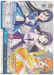 LL(5)青 リラックスして楽しいステージ(CR)(W68-097)の画像