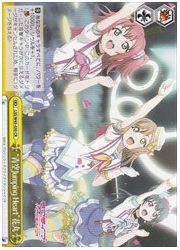 LSS(1)黄　‘青空Jumping Heart’花丸(CR)(W45-030)の画像