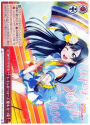 【S】LNJ(1)赤 レインボーローズ 優木せつ菜(CR)(W85-067)の画像