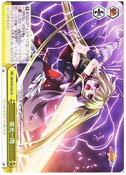 NA(2)黄　雷光一閃(CR)(W12-023)の画像