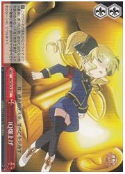 MKE(3)赤 IQ爆上げ(C)(SE29-39)の画像