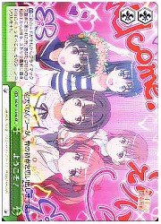 RG(2)緑　ようこそ!(CR)(W13-048)の画像