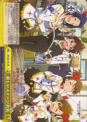 IM限黄　新しいステージ衣装(PR)(S30-101)の画像